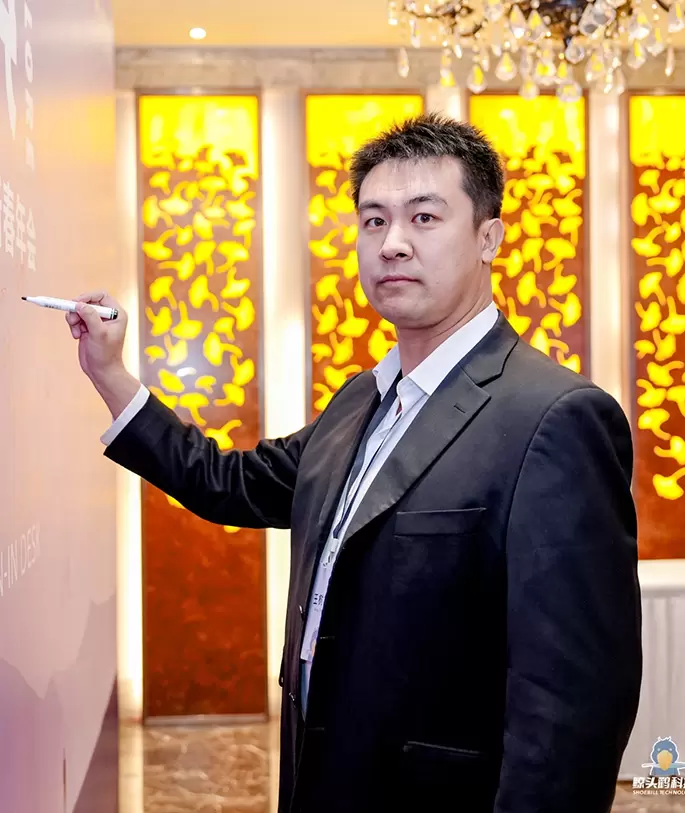 王树林