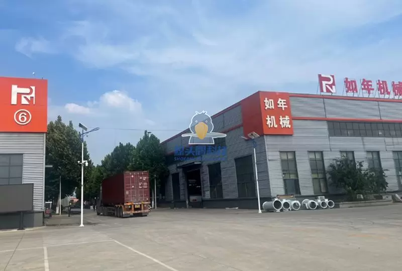 江苏某设备制造公司