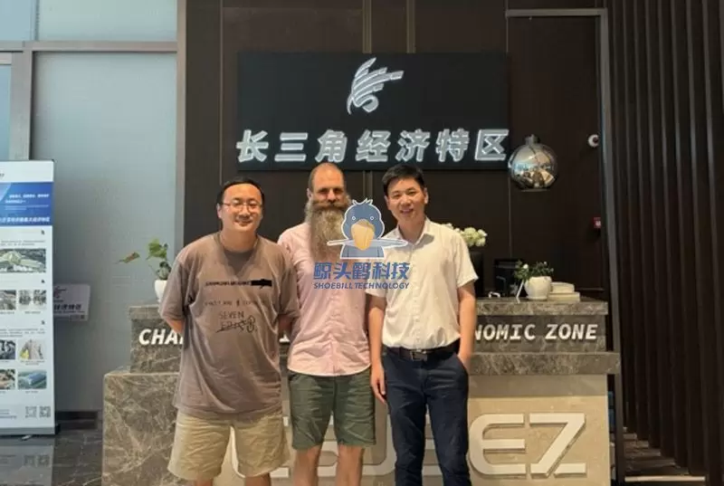 长三角（柬埔寨）经济特区与鲸头鹳科技签署战略合作协议