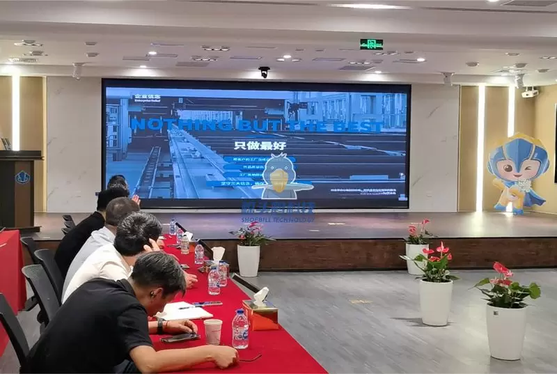 鲸头鹳科技X天地采崛 项目启动会