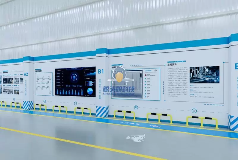 鲸头鹳科技X力隆机电 智能工厂全面升级项目