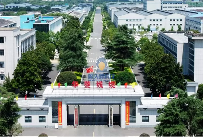 湖南某线缆公司