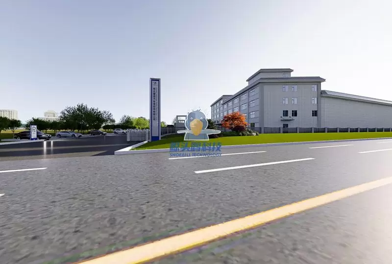 湖北某汽车零部件制造公司