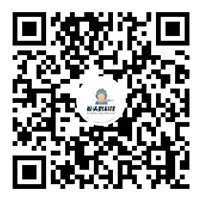 微信公众号