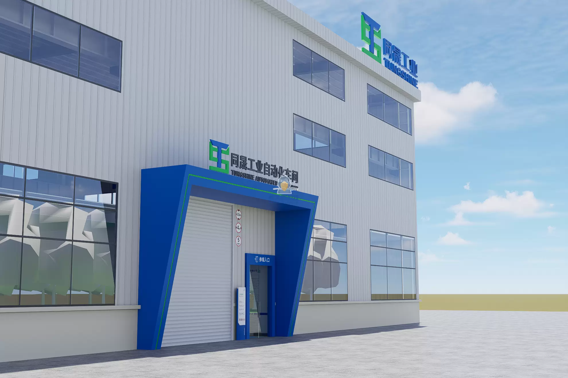 从土地到标杆，鲸头鹳科技为智能工厂全生命周期赋能​！