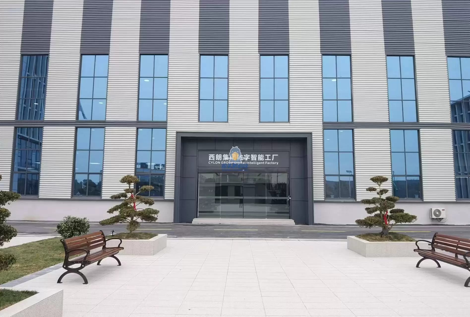 滁州西朗电气集团智能标杆工厂规划