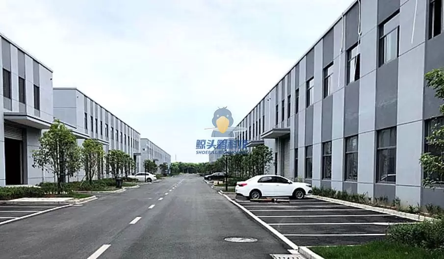 绍兴某机械公司