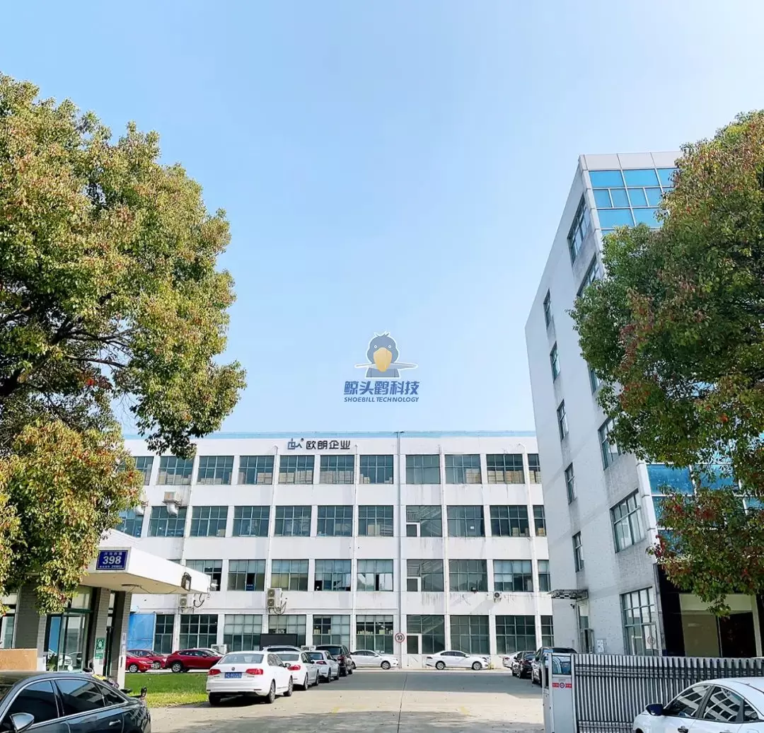 江苏某汽车零部件公司