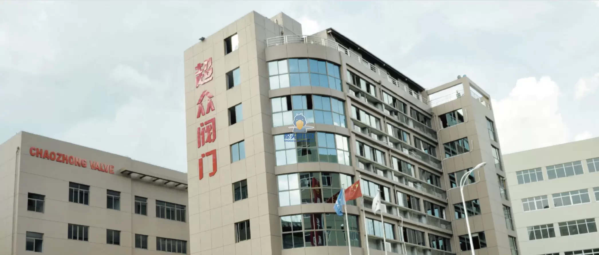 温州某阀门公司