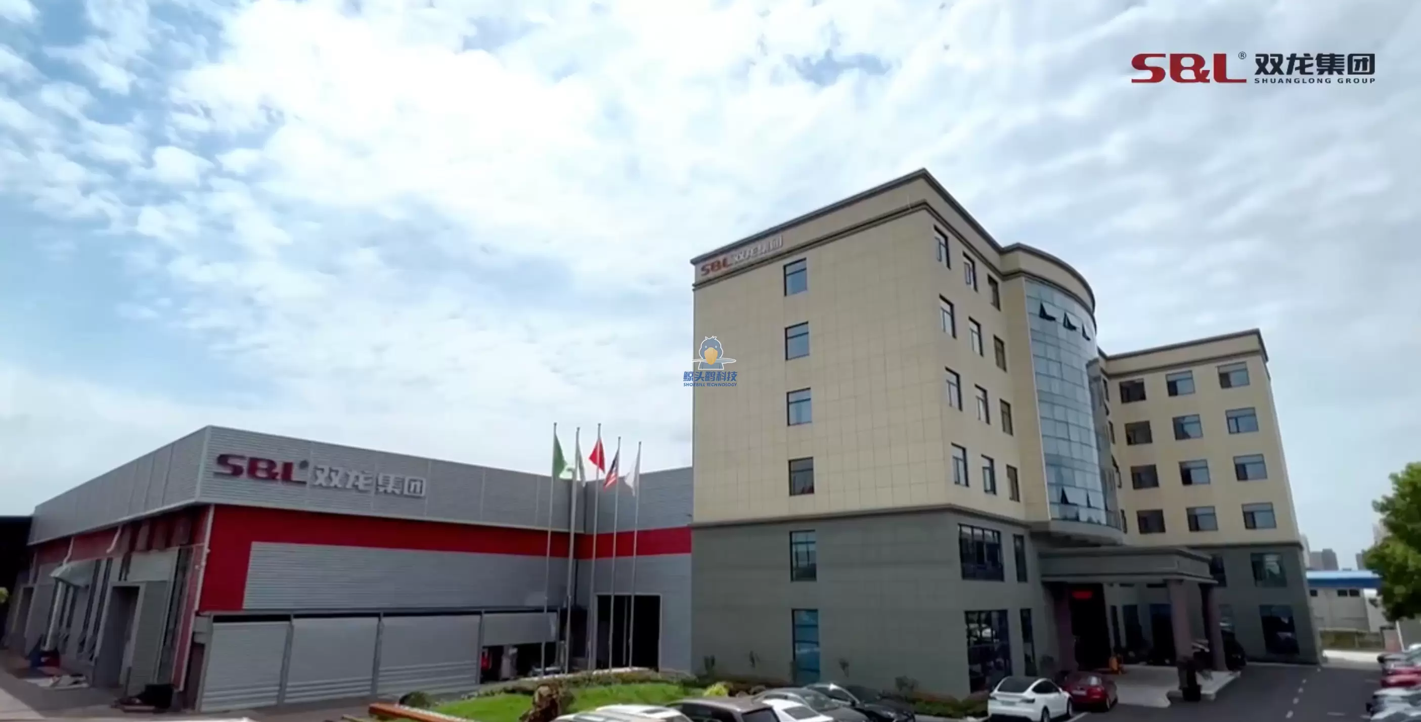 上海某压力容器集团