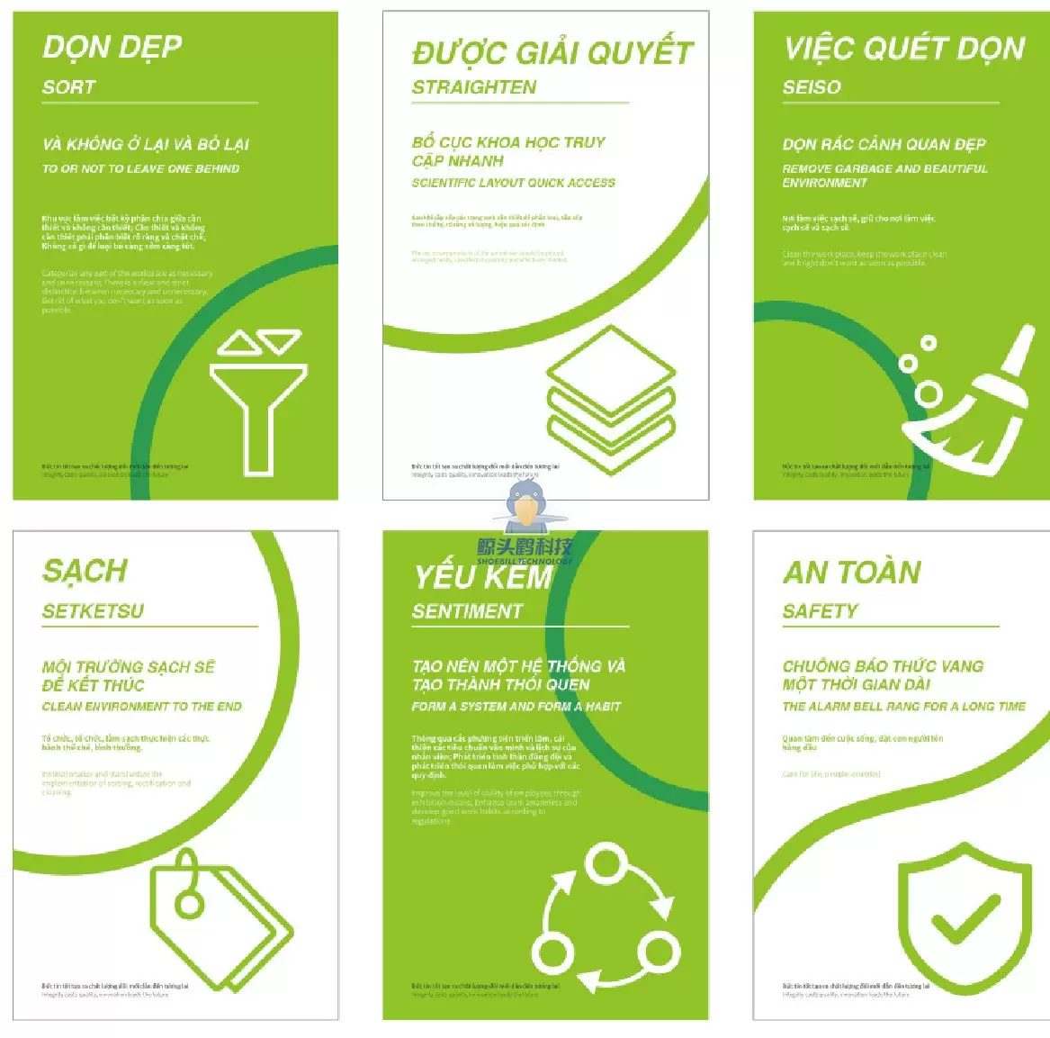 墨西哥标杆案例