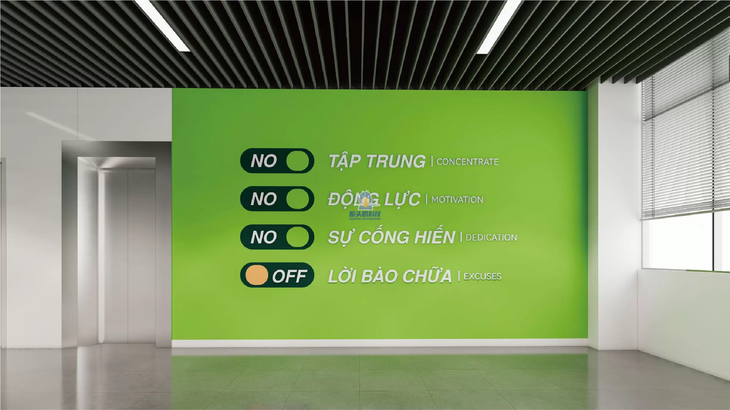 墨西哥标杆案例