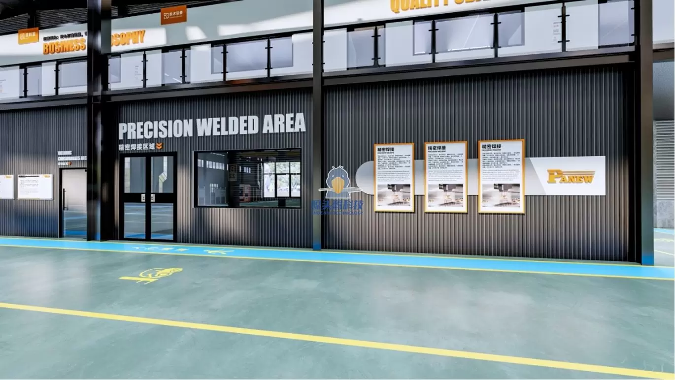 江西某科技有限公司