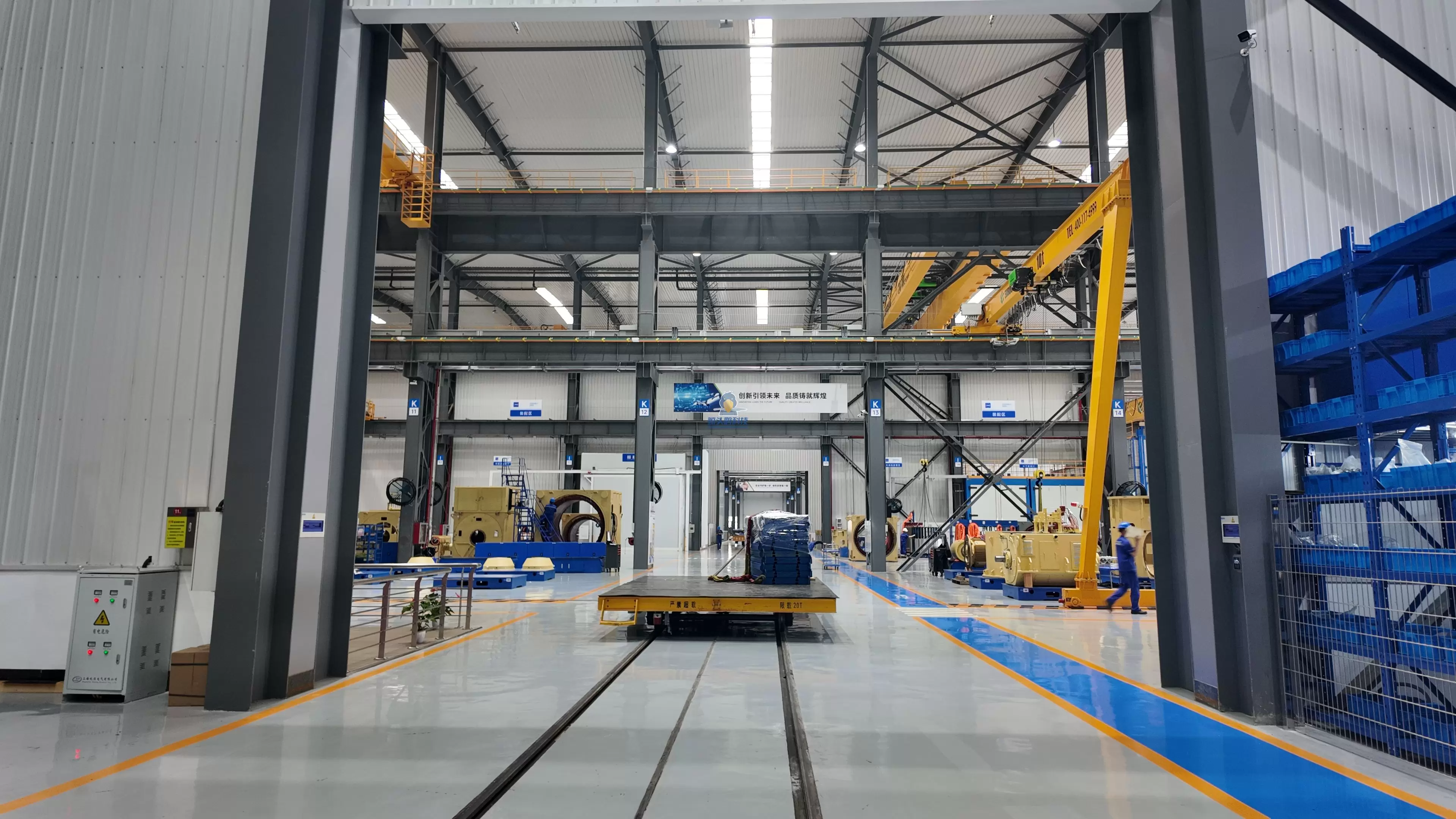 江苏某电机有限公司