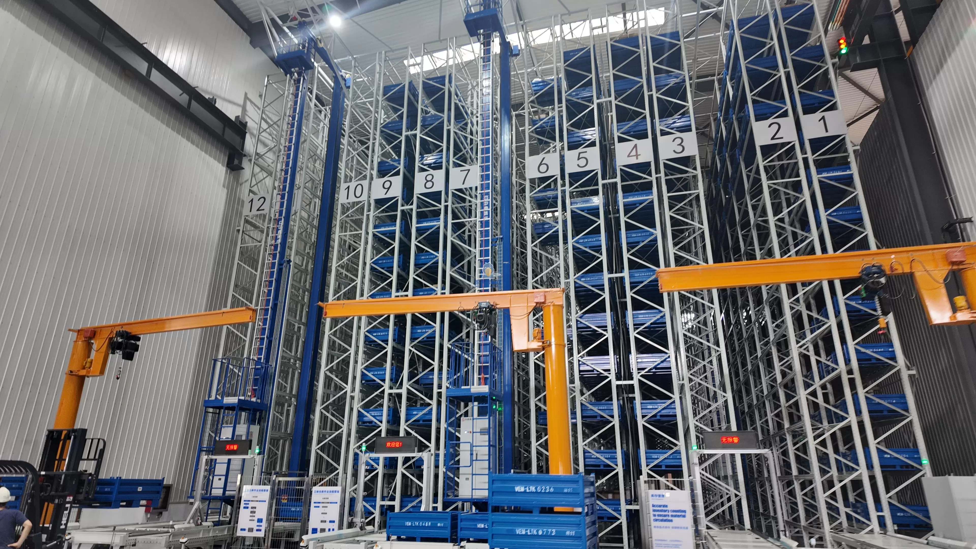 江苏某电机有限公司