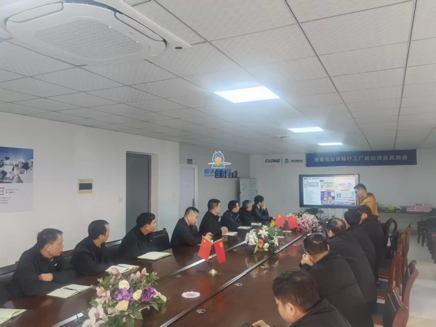 鲸头鹳科技X台州驰隆 高品质标杆工厂规划项目