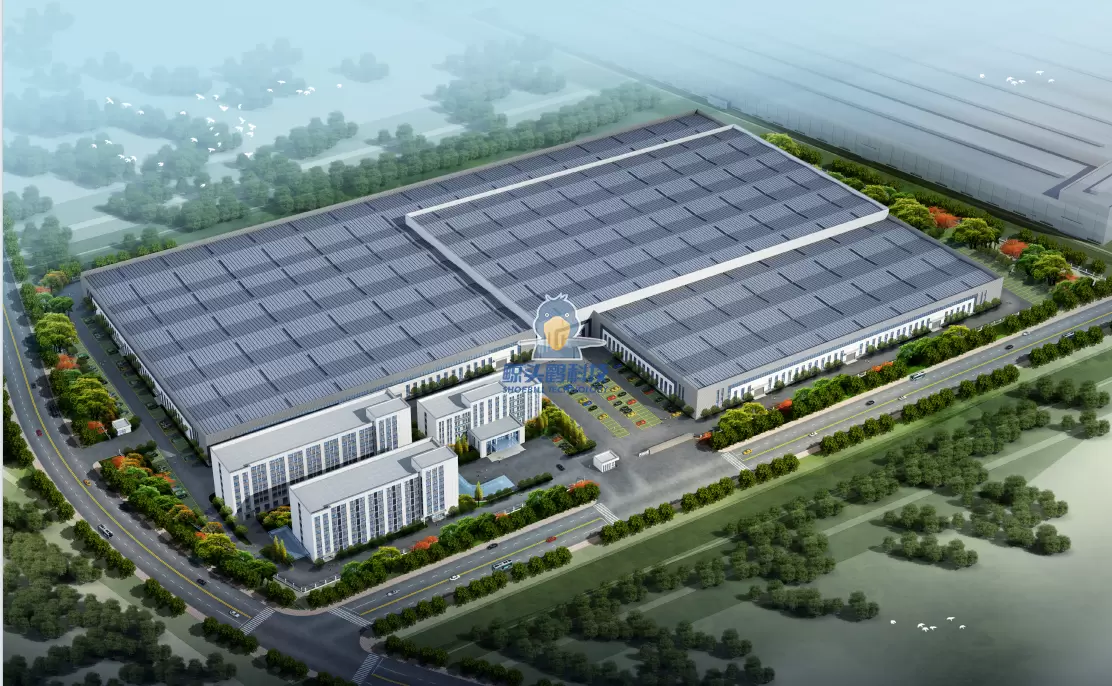 鲸头鹳科技X创新电机 工厂规划项目启动会