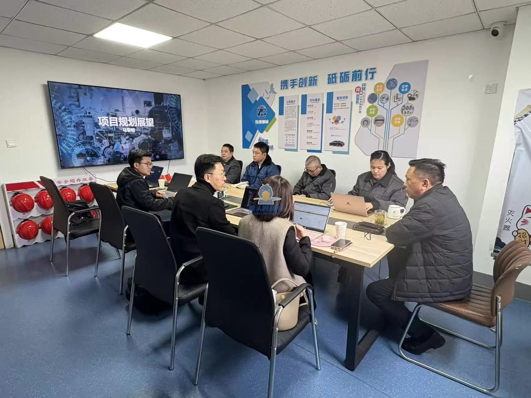 鲸头鹳科技&times;张弛弹簧  标杆工厂规划项目启动会