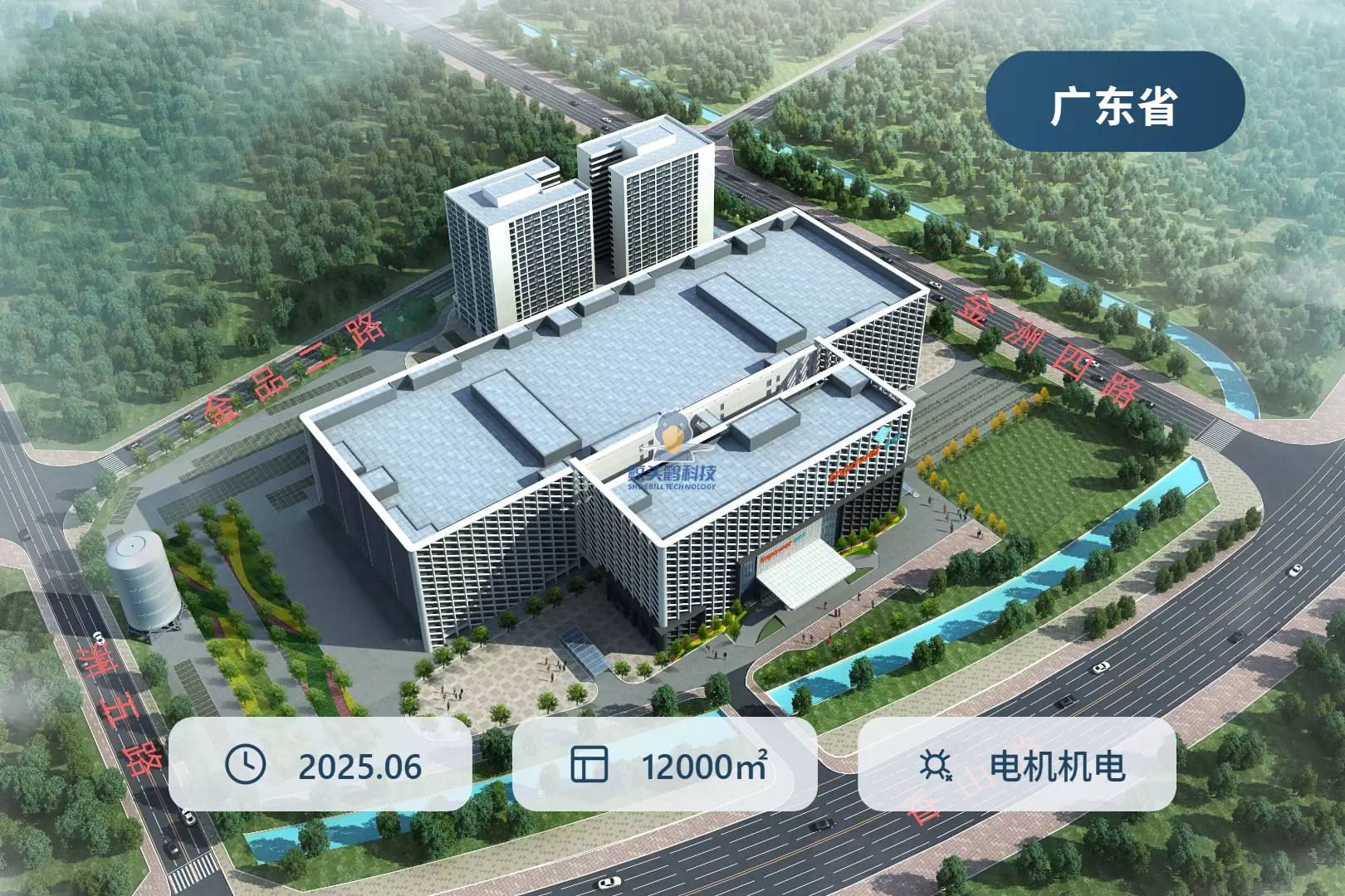 珠海某上市公司-新能源汽车动力系统