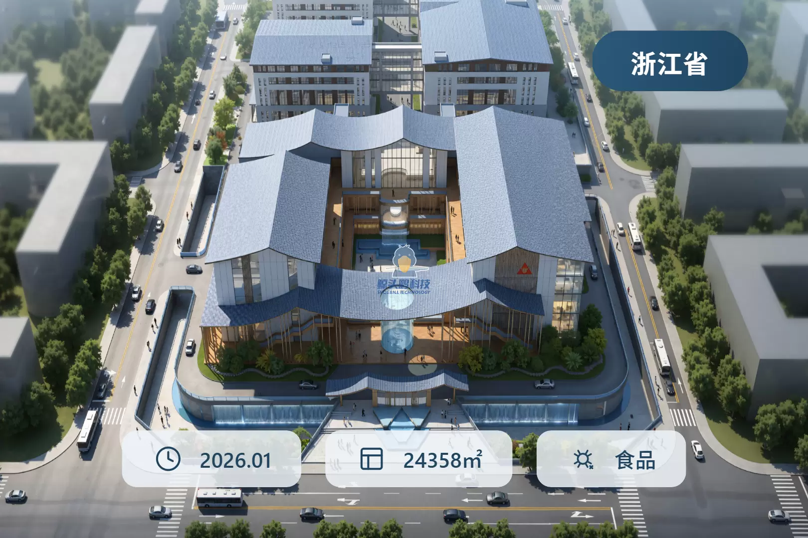 福建某茶业有限公司