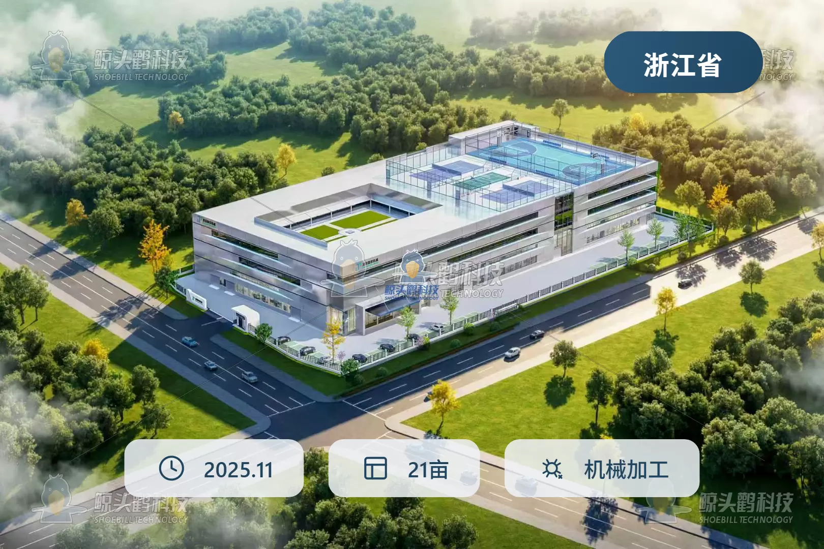 浙江津田精密机械制造有限公司