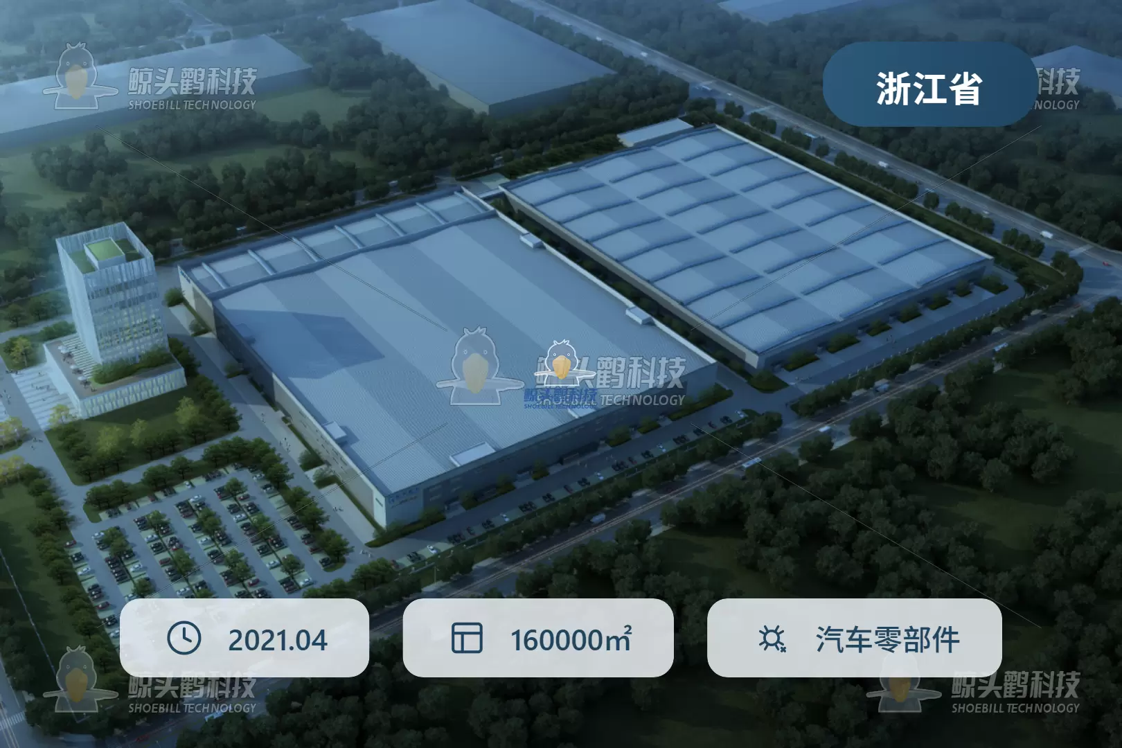 宁波某科技股份有限公司（上市企业）