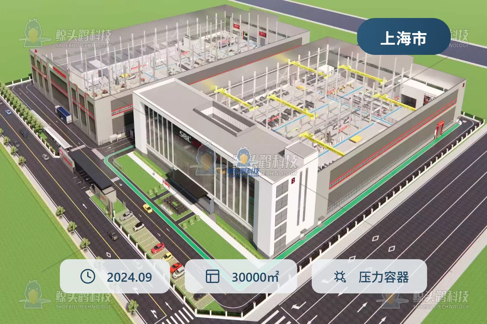 上海某压力容器集团