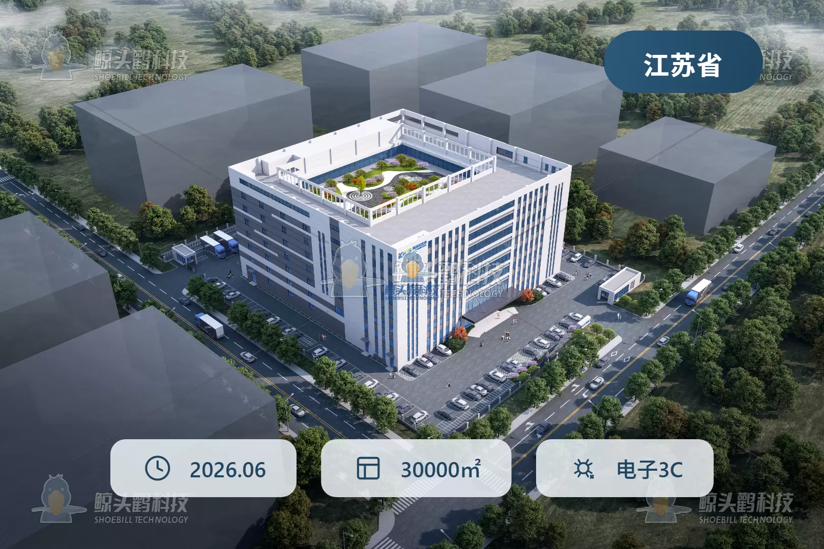 苏州凯而高电子有限公司