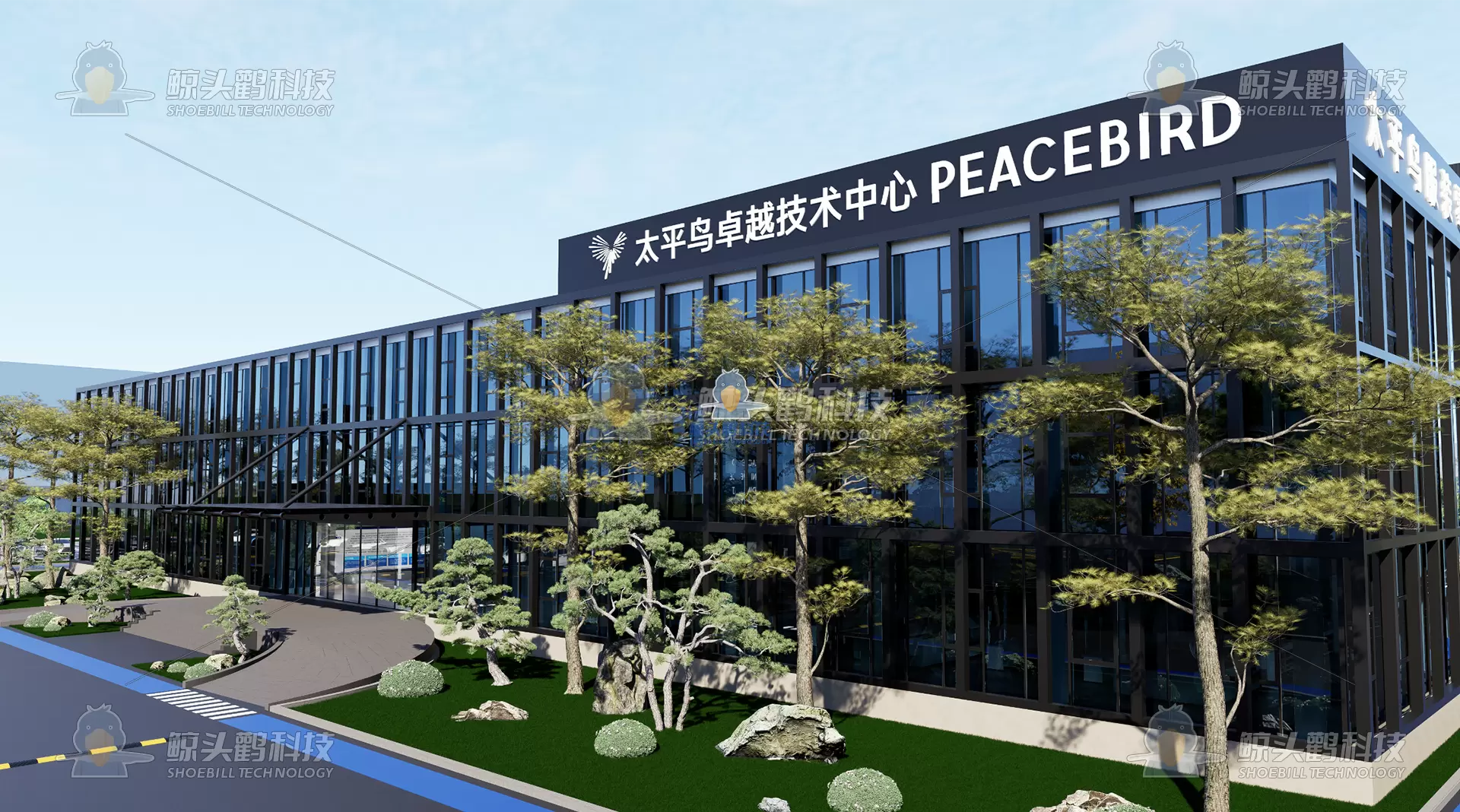 鲸头鹳科技X太平鸟服饰 │ 智能标杆工厂落地